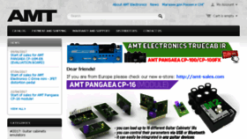 What Eshop.amtelectronics.com website looked like in 2017 (6 years ago)