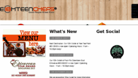 What Eighteenchefs.com website looked like in 2017 (6 years ago)