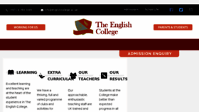 What Englishcollege.ac.ae website looked like in 2017 (6 years ago)