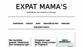What Expatmam.com website looked like in 2017 (6 years ago)