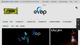 What Evap.ma website looked like in 2017 (6 years ago)