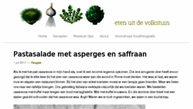 What Etenuitdevolkstuin.nl website looked like in 2017 (6 years ago)