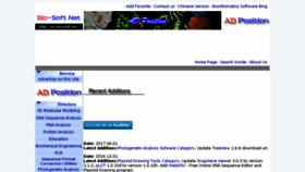 What En.bio-soft.net website looked like in 2017 (6 years ago)