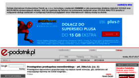 What E-podatnik.pl website looked like in 2017 (6 years ago)