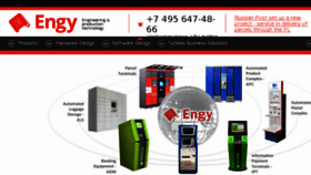 What En-gy.info website looked like in 2017 (6 years ago)