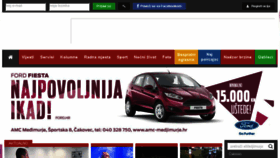 What Emedjimurje.hr website looked like in 2017 (6 years ago)