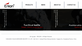 What Enlanknives.com website looked like in 2017 (6 years ago)