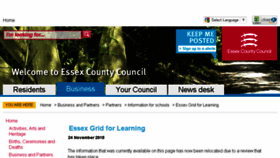 What E-gfl.org website looked like in 2017 (6 years ago)