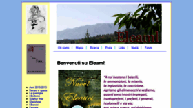 What Eleaml.org website looked like in 2017 (6 years ago)