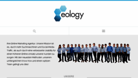 What Eology.de website looked like in 2017 (6 years ago)