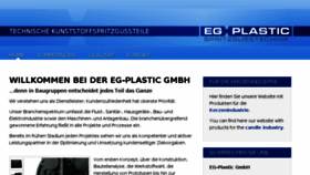 What Eg-plastic.de website looked like in 2017 (6 years ago)