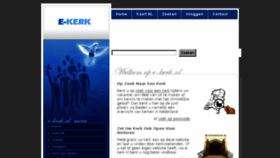 What E-kerk.nl website looked like in 2017 (6 years ago)