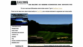 What Eglrock.com website looked like in 2017 (6 years ago)