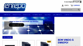 What Enrepo.com website looked like in 2017 (8 years ago)