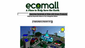 What Ecomall.com website looked like in 2017 (6 years ago)