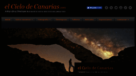 What Elcielodecanarias.com website looked like in 2017 (6 years ago)
