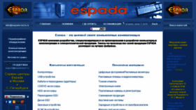 What Espada-tech.ru website looked like in 2017 (6 years ago)