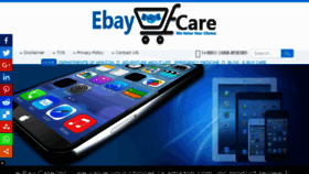 What Ebaycare.com website looked like in 2017 (6 years ago)