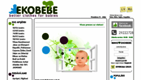 What Ekobebe.lv website looked like in 2017 (8 years ago)
