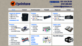 What Eprintare.ro website looked like in 2017 (6 years ago)
