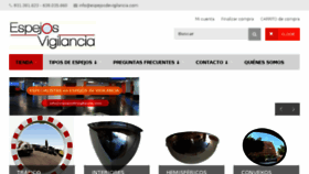 What Espejosdevigilancia.com website looked like in 2017 (6 years ago)