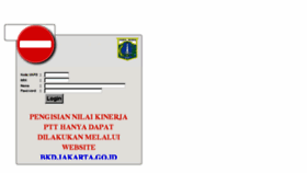 What E-absensi.jakarta.go.id website looked like in 2017 (6 years ago)
