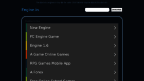 What Engine.in website looked like in 2017 (7 years ago)