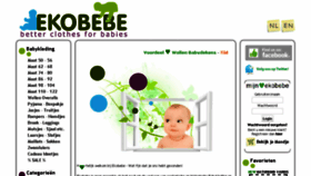 What Ekobebe.nl website looked like in 2017 (6 years ago)