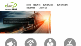 What Elanlogistics.com website looked like in 2017 (6 years ago)