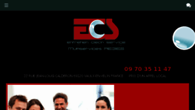 What Ecs-service.com website looked like in 2017 (6 years ago)