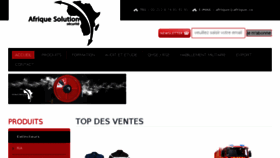 What Extincteurs.ma website looked like in 2017 (6 years ago)
