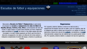 What Escudosdefutbolyequipaciones.com website looked like in 2017 (6 years ago)