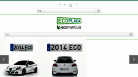 What Ecoplaca.com website looked like in 2017 (6 years ago)