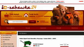 What E-zabawka24.pl website looked like in 2017 (6 years ago)
