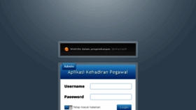 What E-presensi.pekalongankota.go.id website looked like in 2017 (6 years ago)
