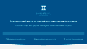What Exfun.ru website looked like in 2017 (6 years ago)