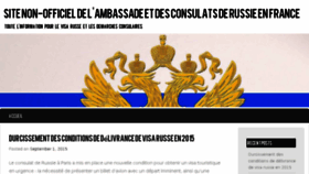 What Embassyconsulates.com website looked like in 2017 (6 years ago)
