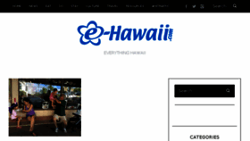 What E-hawaii.com website looked like in 2017 (6 years ago)
