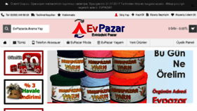 What Evpazar.com website looked like in 2017 (6 years ago)