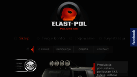 What Elast-pol.pl website looked like in 2017 (6 years ago)