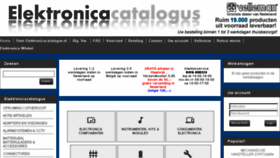 What Elektronicacatalogus.nl website looked like in 2017 (8 years ago)