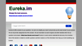 What Eureka.im website looked like in 2017 (6 years ago)