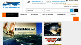 What Epixmarine.ro website looked like in 2017 (6 years ago)