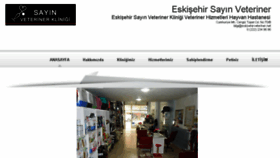 What Eskisehirveteriner.net website looked like in 2017 (6 years ago)