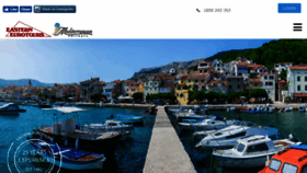 What Easterneurotours.com.au website looked like in 2017 (7 years ago)
