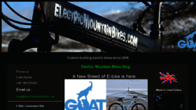What Electricmountainbikes.com website looked like in 2017 (6 years ago)