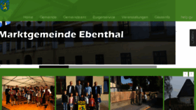 What Ebenthal.at website looked like in 2017 (6 years ago)