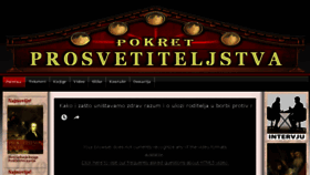 What Enlite.org website looked like in 2017 (6 years ago)