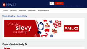 What Eslevy.cz website looked like in 2017 (6 years ago)
