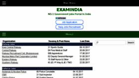 What Examindia.org website looked like in 2017 (6 years ago)